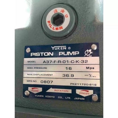 qualité  A3H100-LR14KK-10 A3H145-FR01KK-10 A3H145-LR01KK-10 YUKEN Piston Pump usine