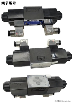 Hyd Electromagnetic Directional Valve DSG-01-3C3-A240-N1-50 DSG-01-3C4-A240-N1-50