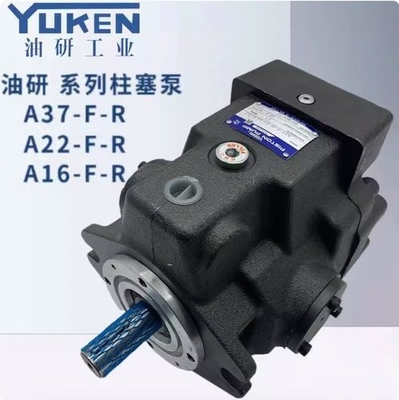 YUKEN A series variable displacement piston pump A56-L-R-01-H-S-K-32 A70-F-R-01-C-S-60 A70-F-R-01-B-S-60