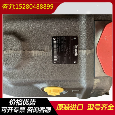 A10VSO71DRG/31R-PPA12N00 A10VSO71DFE1/31R-PPA12N00 Rexroth excavator high-pressure original plunger pump