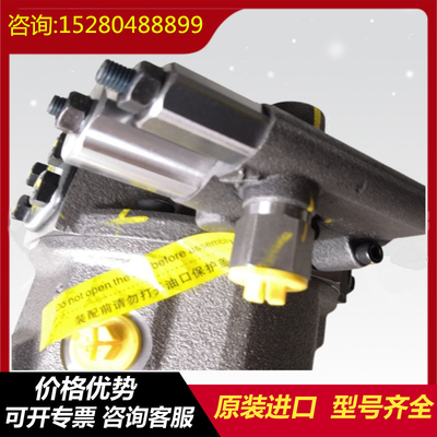 A10VSO100DFE1/31R-PPA12N00 A10VSO100DFE1/31R-PPA12K02 Rexroth excavator high-pressure original plunger pump