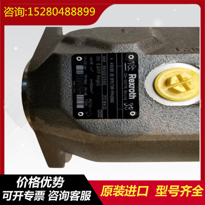 A10VSO100FHD/31R-PPA12N00 A10VSO140DR/31R-PPB12K01 Rexroth excavator high-pressure original plunger pump