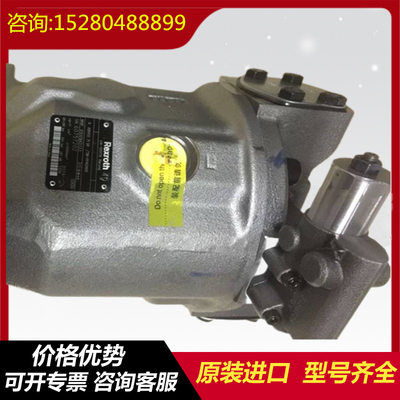 A10VSO140FHD/31R-PPB12N00 A10VSO140ED/31R-PPB12N00 Rexroth excavator high-pressure original plunger pump