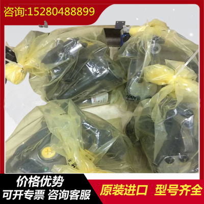 A10VSO140FHD/31R-PPB12N00 A10VSO140ED/31R-PPB12N00 Rexroth excavator high-pressure original plunger pump