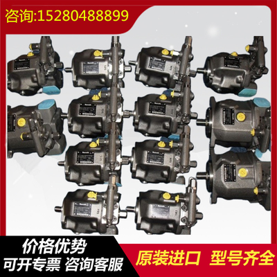 A10VSO180DR/32L-PPB22U00 A10VSO180DR/32L-VPB22U00 Rexroth excavator high-pressure original plunger pump