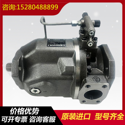 A10VSO180DRF1/32L-PPB22U00 A10VSO180DG/32L-VPB22U00 Rexroth excavator high-pressure original plunger pump