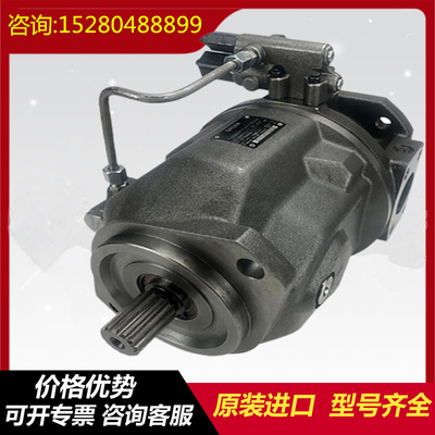 A10VSO180DRF/32L-VPB22U00 A10VSO180DG/32L-VPB32U00 Rexroth excavator high-pressure original plunger pump