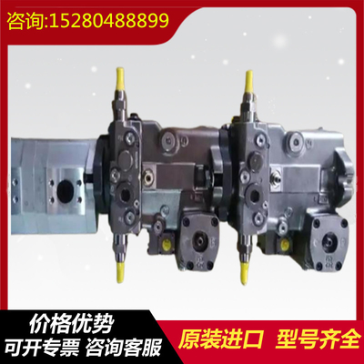A10VSO180DRF/32L-VPB22U00 A10VSO180DG/32L-VPB32U00 Rexroth excavator high-pressure original plunger pump