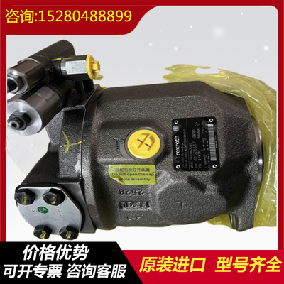 A10VSO140DG/32L-PPB32U99 A10VSO180DRS/32L-PPB22U00 Rexroth excavator high-pressure original plunger pump