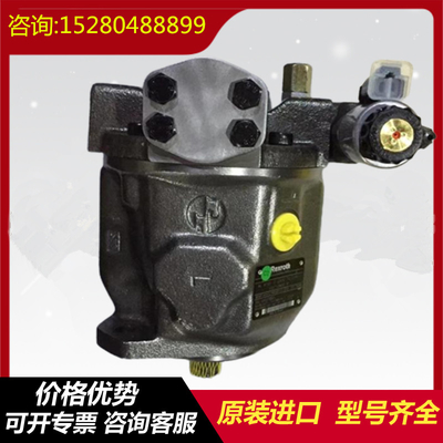 A10VSO180DRG/32L-PPB22U00 A10VSO140DRS/32L-PPB22U00 Rexroth excavator high-pressure original plunger pump