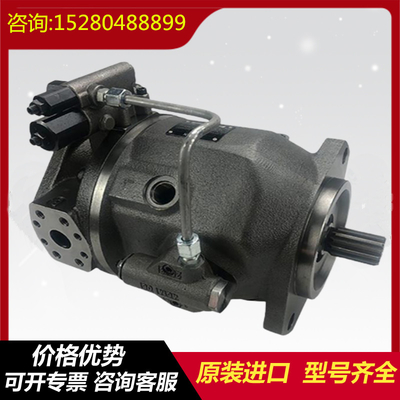 A10VSO71DRF/32L-VPB22U00 A10VSO71DR/32L-VPB22U99  Rexroth excavator high-pressure original plunger pump