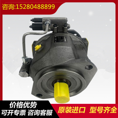 A10VSO71DRF/32L-PPB22U99 A10VSO71DRF/32L-PPB22U00  Rexroth Hydraulic Pump