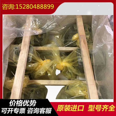 A10VSO45DRS/32L-PPB22U00 A10VSO45DRF/32L-PPB22U00 Variable Displacement  Hydraulic Piston Pump