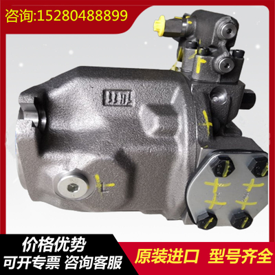 A10VSO45DR/32L-PPB22U00 A10VSO180DG/32R-PPB32U00 Rexroth Hydraulic Pump