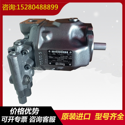 A10VSO140DG/32R-PPB32U0 A10VSO180DG/32R-VPB22U00 Rexroth Hydraulic Pump