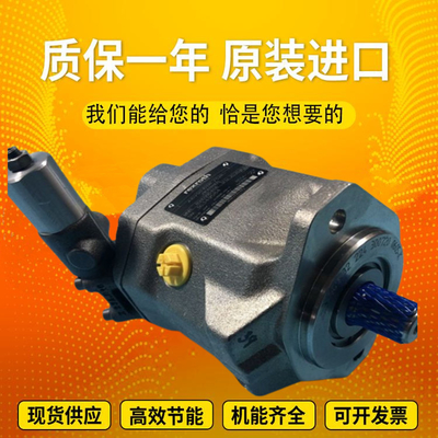 A10VSO140DG/32R-PPB32U0 A10VSO180DG/32R-VPB22U00 Rexroth Hydraulic Pump
