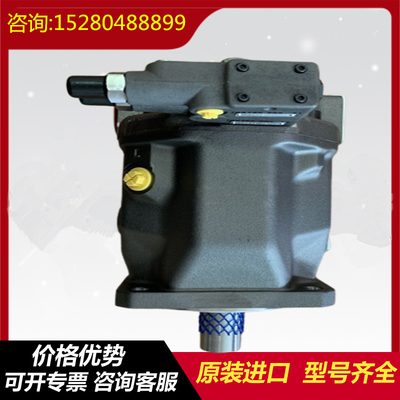 A10VSO140DG/32R-VPB32U99 A10VSO180DR/32R-PPB22U00 Variable Displacement Hydraulic Piston Pump