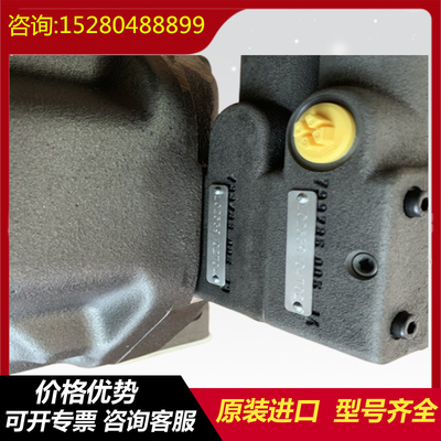 A10VSO100DG/32R-VPB32U00 A10VSO140DRF/32R-PPB22U00 Rexroth Hydraulic Pump