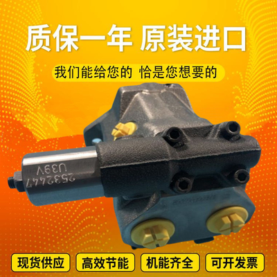 A10VSO140DR/32R-VPB22U99 A10VSO140DR/32R-VPB22U00 Rexroth Hydraulic Pump