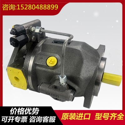 A10VSO100DR/32R-PPB22U00 A10VSO100DRS/32R-PPB22U00 Long Lifespan  Variable Displacement Piston Pump for Industrial