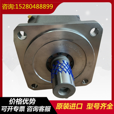 A10VSO100DRF/32R-VPB22U00 A10VSO100DR/32R-VPB22U00 Variable Displacement Piston Pump
