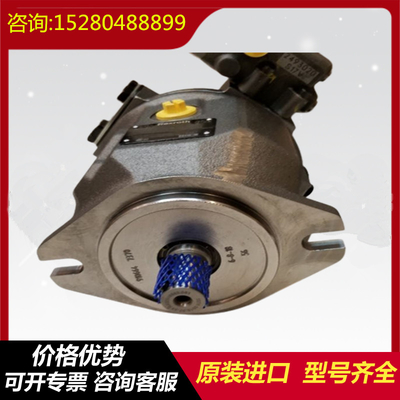 A10VSO100DG/32R-VPB22U99 A10VSO100DG/32R-VPB22U00 Variable Displacement Piston Pump