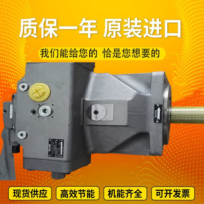 A4VSO40LR2/10R-VZB13N00		A4VSO71LR2G/30R-VPB25N00 RexrothpistonpumpvariabledisplacementproducedinGermany