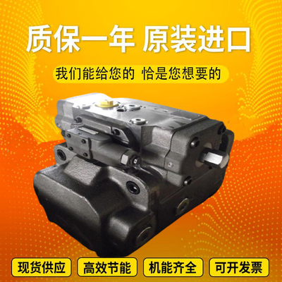 A4VSO180LR2G/22L-PPB25N00		A4VSO180LR2G/30L-PPB13N00 Rexrothvariabledisplacementpistonpump