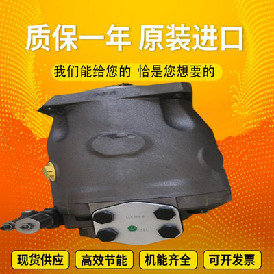 A4VSO250LR2/22R-PZB13N00		A4VSO355DFR/30R-VPB25N00 GermanRexrothhigh-pressureplungerpumpinstock