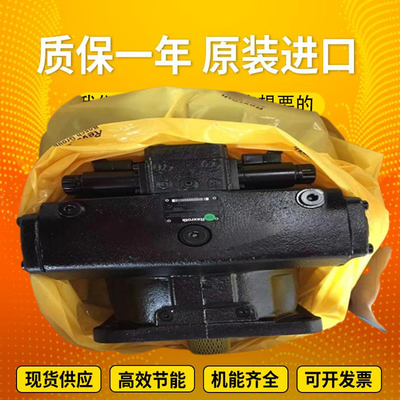 A4VSO180DFR/22R-VPB25N00		A4VSO250EO1/30R-VPB25N00 Rexrothvariabledisplacementpistonpump
