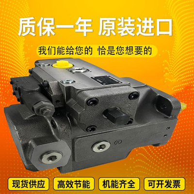 A4VSO180EO2/22L-PPB25N00		A4VSO355LR2/30L-PPB25N00 Rexrothvariabledisplacementpistonpumpcastironspotinventory