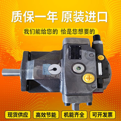 A4VSO125DFR/22R-VZB13N00		A4VSO180DFR/30R-VZB13N00 GermanRexrothplungerpumpformining