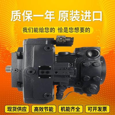 PGH5-2X/125LR11VU2		PGH3-1X/010RE47MU2 OriginalRexrothPGHseriesgearpumpcoalminesteelplantexcavator