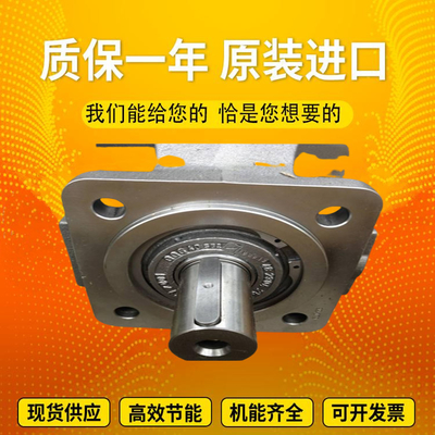 A4VSO250EO2/22R-VPB13N00		A4VSO500DR/30R-PPB13N00 GermanRexrothhigh-pressureplungerpumpinstock