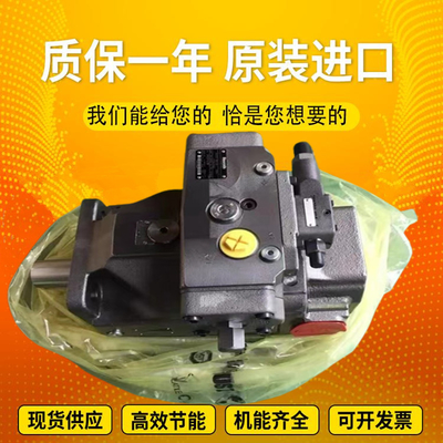 A4VSO71LR2G/10R-VPB13N0		A4VSO71EO1/30R-PZB13N00 OriginalGermanpistonpumpfromRexroth