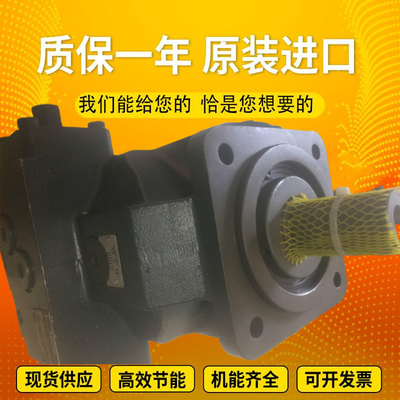 A4VSO71LR2/10R-PPB13N00		A4VSO125LR2G/30R-VZB13N00 OriginalGermanpistonpumpfromRexroth