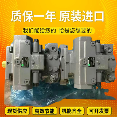 A4VSO40DRG/10R-VPB25N00		A4VSO71DR/30R-VPB25N00 InjectionmoldingmachineplungerpumphydraulicRexrothmotor