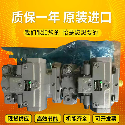 A4VSO180DFR/22L-PPB25N00		A4VSO250LR2G/30L-PPB13N00 Rexrothvariabledisplacementpistonpumpcastironspotinventory