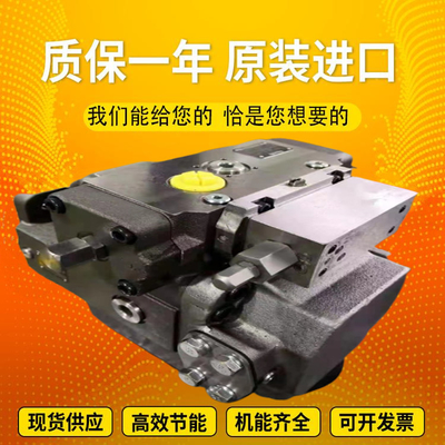 A4VSO40LR2/10R-VPB25N00		A4VSO71DFR/30R-PPB13N0 Rexrothvariabledisplacementpistonpumpcastironspotinventory