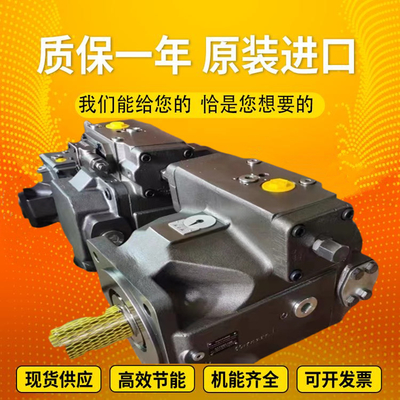 A4VSO125LR2G/22R-VZB13N00		A4VSO180DRG/30R-VPB13N00 OriginalGermanpistonpumpfromRexroth