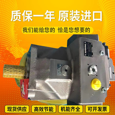 PGH4-2X/020LR11VU2		PGZ4-1X/080RT07VU2R901230041 GermanmadeRexrothPGHserieshigh-pressureoilpump