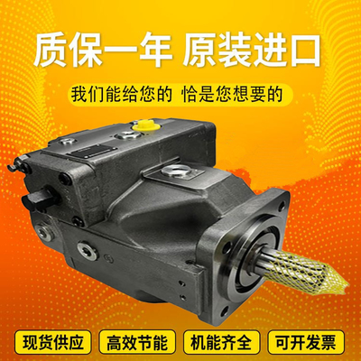 A4VSO250LR2/22R-VPB13N00		A4VSO500EO2/30R-PPB13N00 InjectionmoldingmachineplungerpumphydraulicRexrothmotor