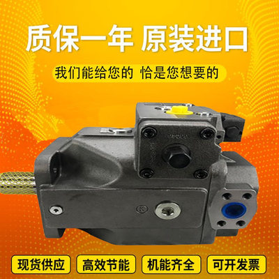 A4VSO125DRG/22L-VZB25N00		A4VSO355DFR/30L-PPB25N00 GermanRexrothhigh-pressureplungerpumpinstock