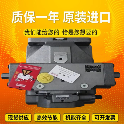 A4VSO40LR2/10R-VPB25N00		A4VSO71DFR/30R-PPB13N0 Rexrothvariabledisplacementpistonpumpcastironspotinventory