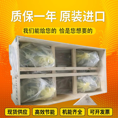 A4VSO40DRG/10R-VPB25N00		A4VSO71DR/30R-VPB25N00 InjectionmoldingmachineplungerpumphydraulicRexrothmotor