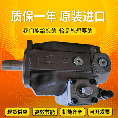 A4VSO180DFR/22R-VPB13N00		A4VSO250LR2G/30R-PPB13N00 RexrothpistonpumpvariabledisplacementproducedinGermany