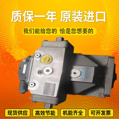 A4VSO125DFR/22R-PZB13N00		A4VSO180LR2/30R-PZB13N00 GermanRexrothhigh-pressureplungerpumpinstock