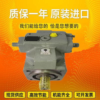 A4VSO250DFR/22R-PZB13N00		A4VSO355DRG/30R-PZB13N00 InjectionmoldingmachineplungerpumphydraulicRexrothmotor