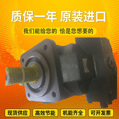 A4VSO355LR2G/22R-PPB13N00		A4VSO355EO1/30R-VPB25N00 GermanRexrothhigh-pressureplungerpumpinstock