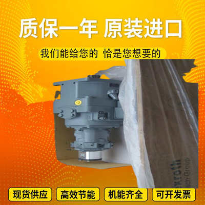 A4VSO250DR/30R-PPB13N00		A4VSO355LR2G/22L-PPB13N00 InjectionmoldingmachineplungerpumphydraulicRexrothmotor